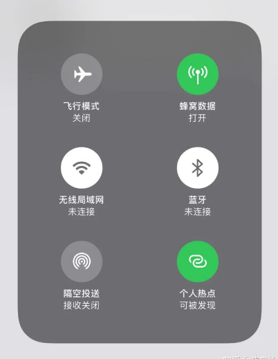 iPhone12升级iOS15系统之后个人热点无法正常使用怎么办？