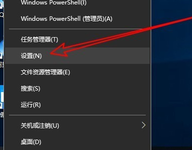 win10应用商店无法连接网络的解决方法