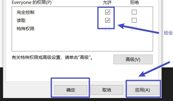 win10系统initpki模块加载失败