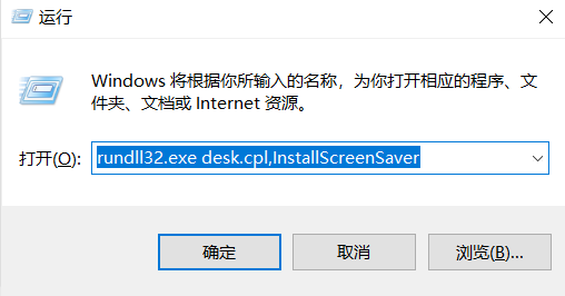 Win7系统蓝屏提示drive power state failure