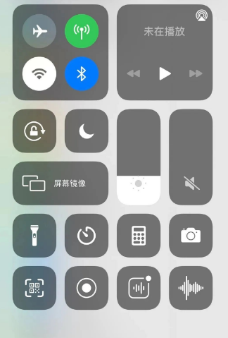 苹果手机怎么录音？iPhone自带录音APP使用教程