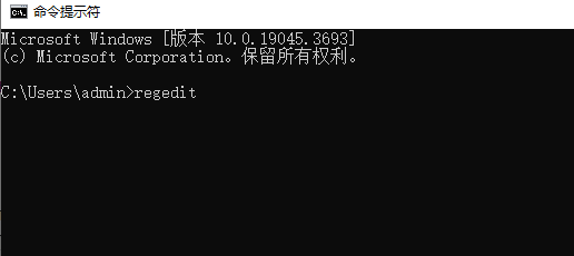 win10用户名改了但是user没有变