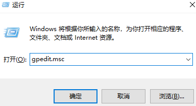 无法访问互联网的win7权限问题