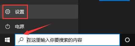 是否有关于Win11的详细介绍已经在beta渠道推送了吗?