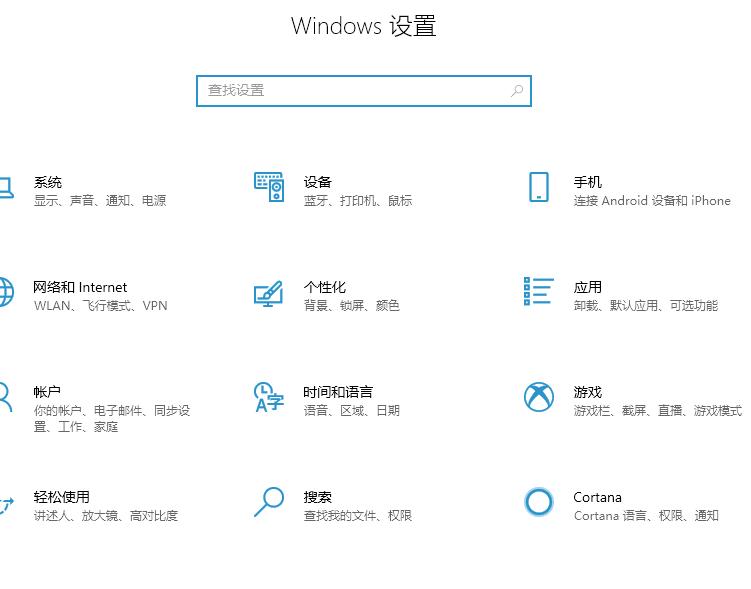 win102004流氓软件阻止方法