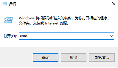 无法终止进程的win7任务管理器