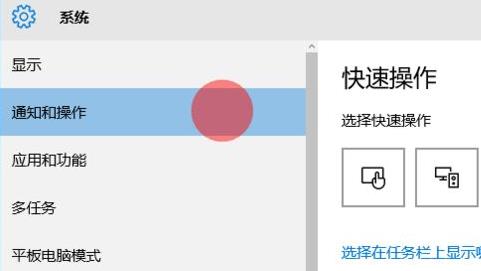 win11右下角的图标全部都显示出来教程