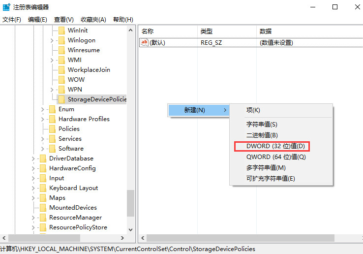 win10复制文件卡死怎么解决