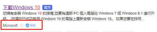 win10安装教程u盘安装步骤