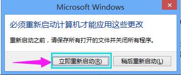 如何win7设置虚拟内存