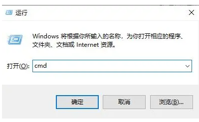 win10无法正常启动你的电脑怎么办