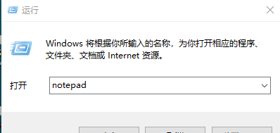 Win10找不到组策略gpedit.msc怎么办