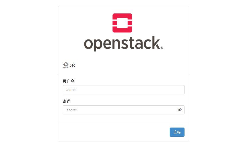 DevStack 自动化安装