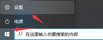 免费升级win11系统的方法