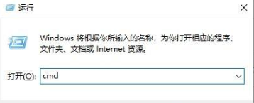 win10家庭版不允许远程桌面连接怎么办