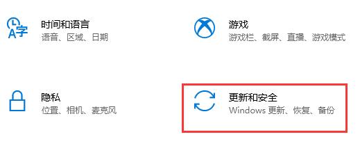 Win10是否可以不升win11介绍