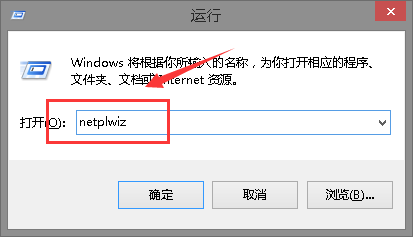 Win10没有Windows预览体验计划怎么解决