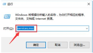 win7配置更新失败怎么解决