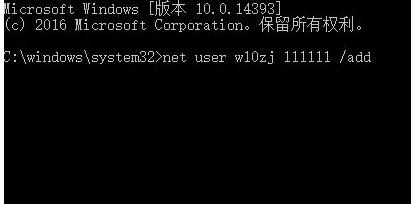 win10日历磁贴不动态了怎么办