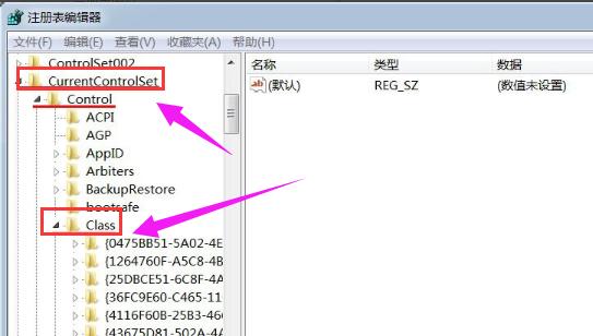 笔记本键盘没反应怎么解决