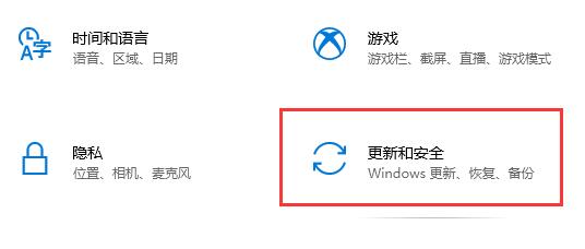 win10关闭杀毒防护方法