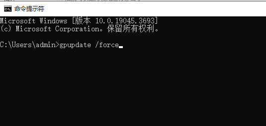 win10神州网信版怎样设置允许远程连接