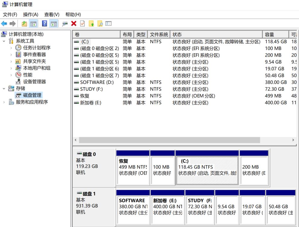 Windows10安装ubuntu16.04双系统教程(图文教程)