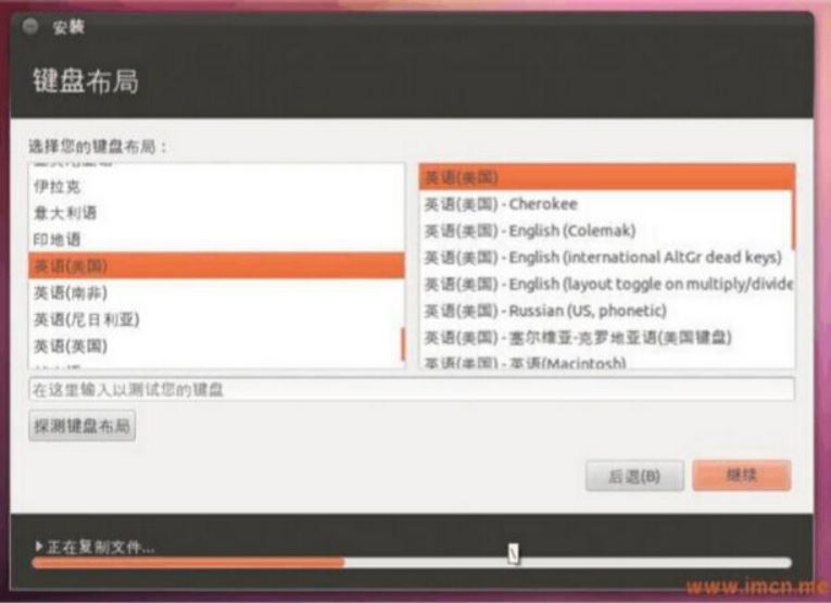 Windows10安装ubuntu16.04双系统教程(图文教程)