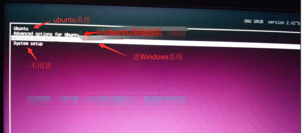 Windows10安装ubuntu16.04双系统教程(图文教程)