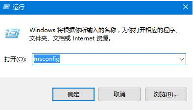 win10开机黑屏只有鼠标能动