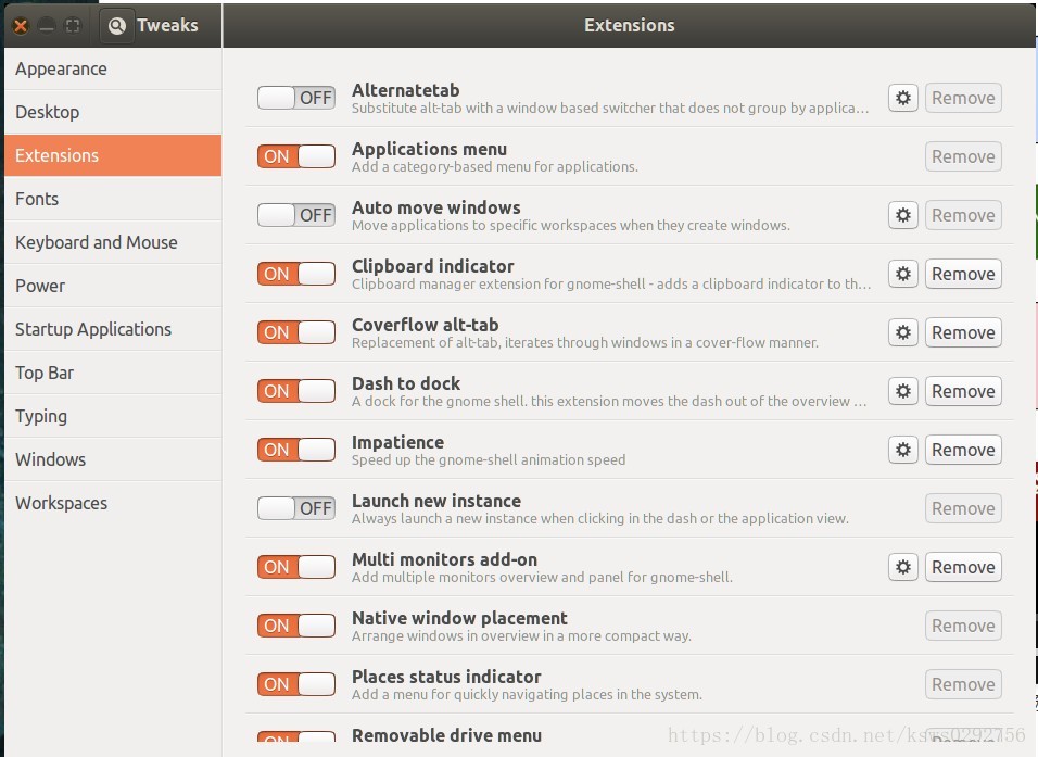 ubnutu桌面环境Gnome配置tweak tool时看不到extension插件选项