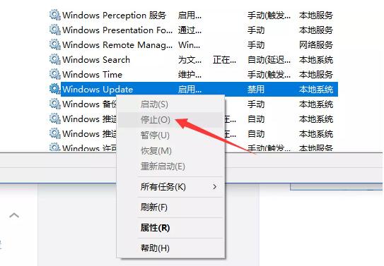 Win10自动更新怎么使用DISM++进行关闭 关闭Win10自动更新教程