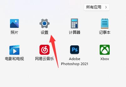 win11可以家长控制吗详情