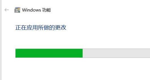 win101903沙盒怎么打开详细教程