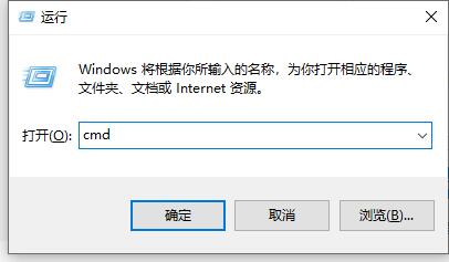 win10关闭程序教程