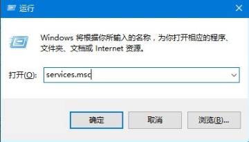 如何解决Win10 2004更新出现卡顿问题