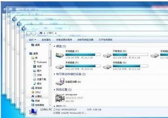 win7窗口排列方式介绍