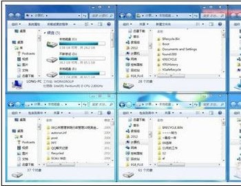 win7窗口排列方式介绍