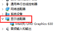 win11hdmi连接显示器没反应