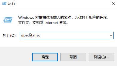 win10家庭版如何查看用户和组