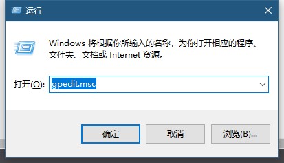 win10英雄联盟图形设备初始化失败解决方法