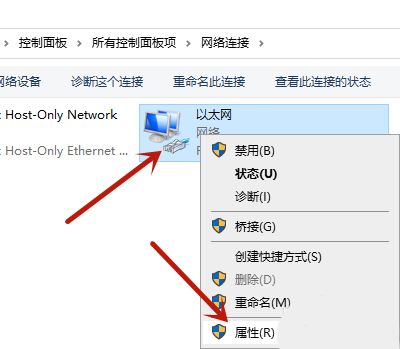 win10千兆网卡只有100Mbps为什么? 电脑千兆网卡只有百兆网速的解决办法