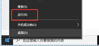 win11更新卡在88%解决方法