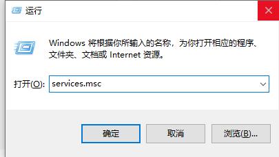 win11更新卡在88%解决方法