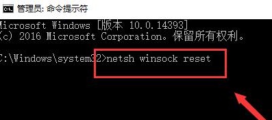 win10更新卡住不动怎么办