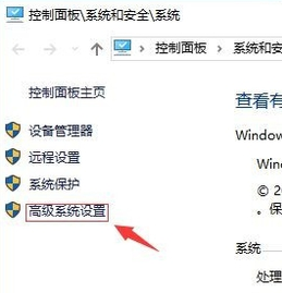 win10鼠标移动自动画虚线框解决方法