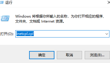 如何打开win11ie浏览器