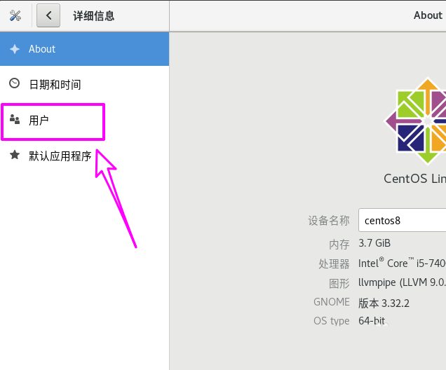 Centos8界面语言怎么设置? Centos用户界面语言的设置方法