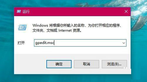 win10家庭版锁屏界面是灰黑色无法更换