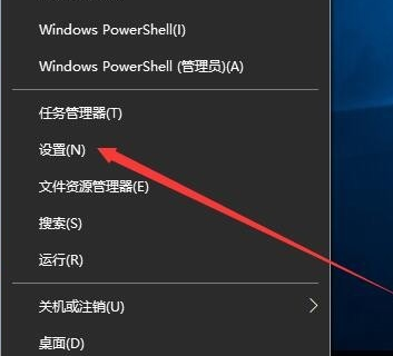 win10家庭版默认安装路径修改